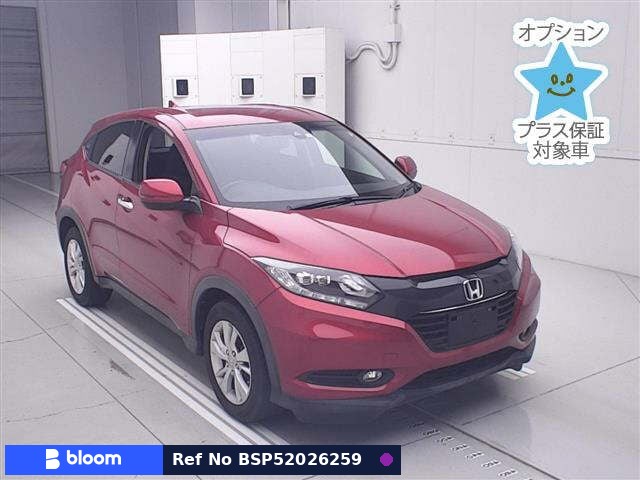 2017 Honda Vezel