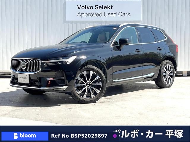 2023 Volvo XC60