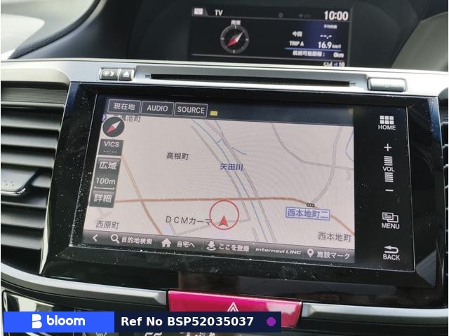 2016 Honda Accord Hybrid