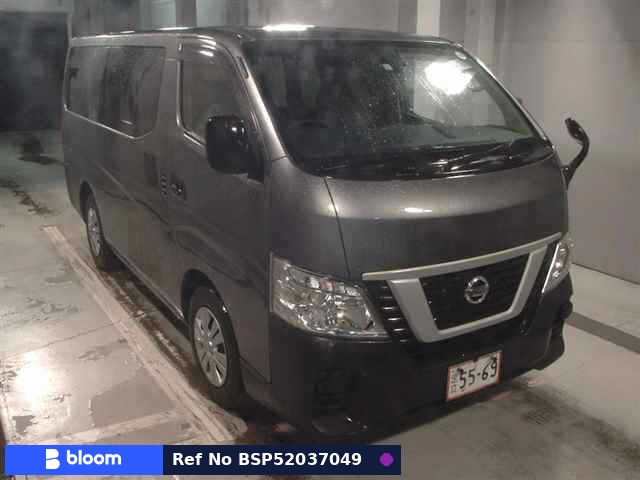 2021 Nissan NV350 Caravan