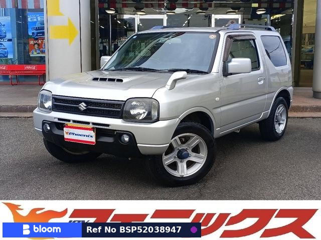 2014 Suzuki Jimny
