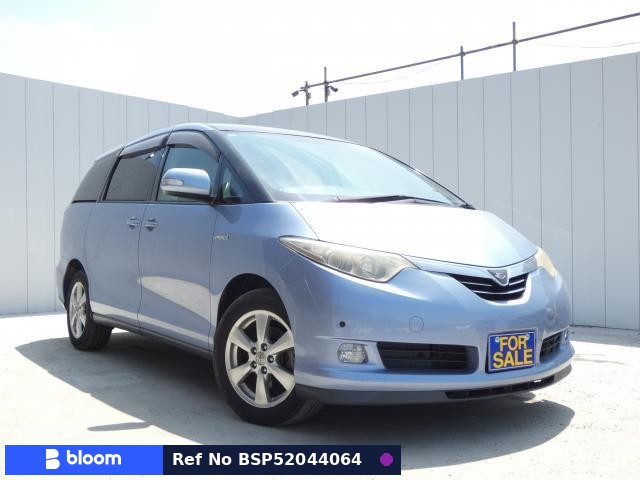 2008 Toyota Estima Hybrid