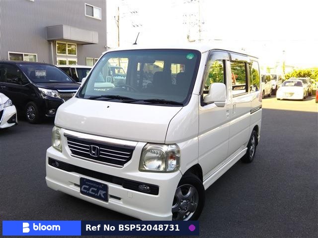 2008 Honda Vamos