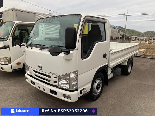 2020 Nissan Atlas Truck