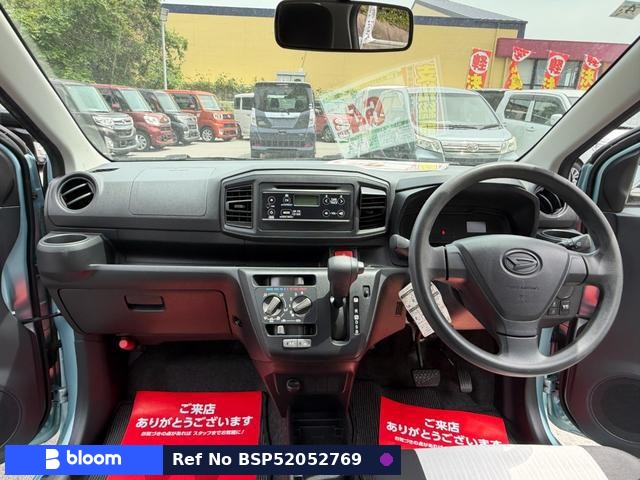2017 Daihatsu Mira ES