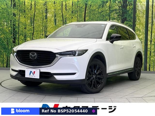 2022 Mazda CX-8