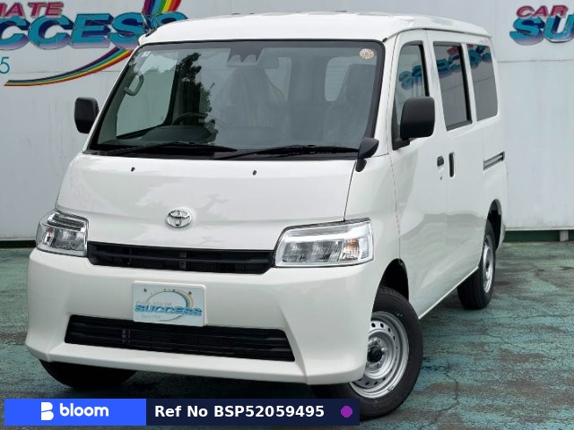2026 Toyota Townace VAN
