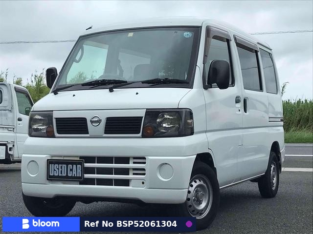 2008 Nissan Clipper VAN