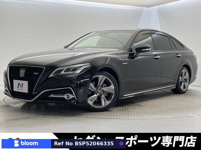 2018 Toyota Crown Hybrid
