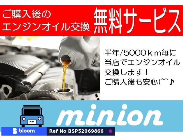 2017 Suzuki Alto Lapin
