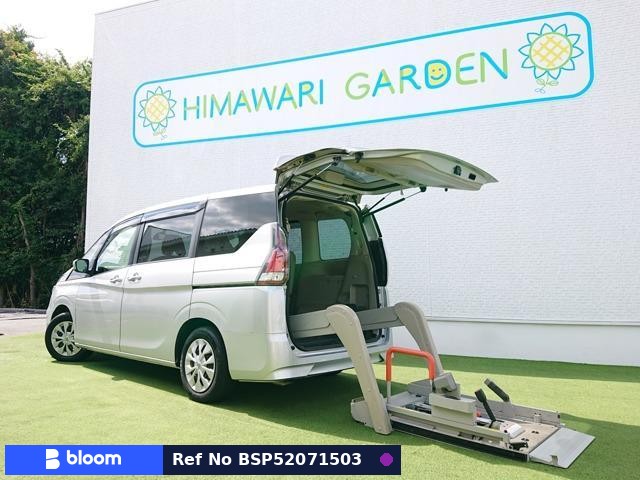 2017 Nissan Serena