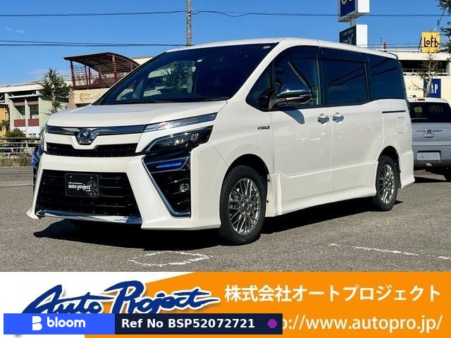2020 Toyota Voxy