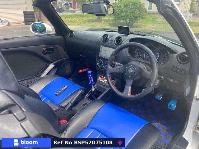 2008 Daihatsu Copen