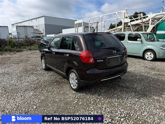 2005 Mazda Verisa
