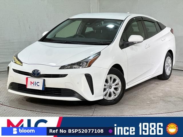 2021 Toyota Prius