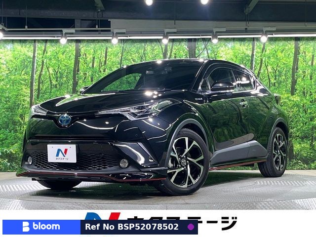 2017 Toyota C-HR