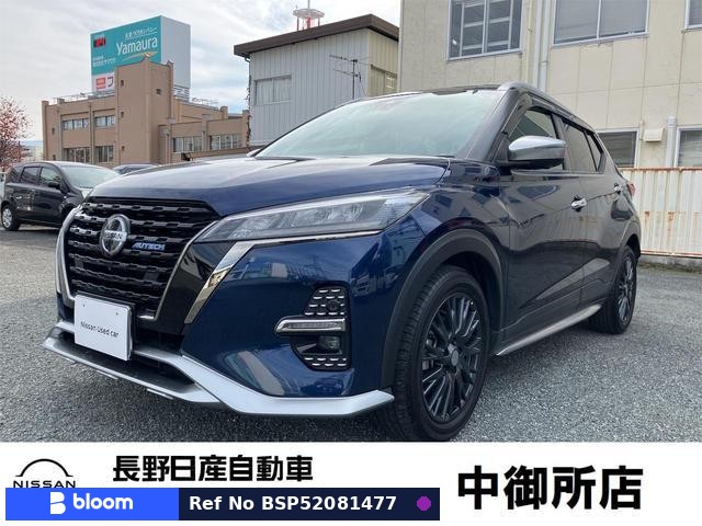 2021 Nissan Kicks