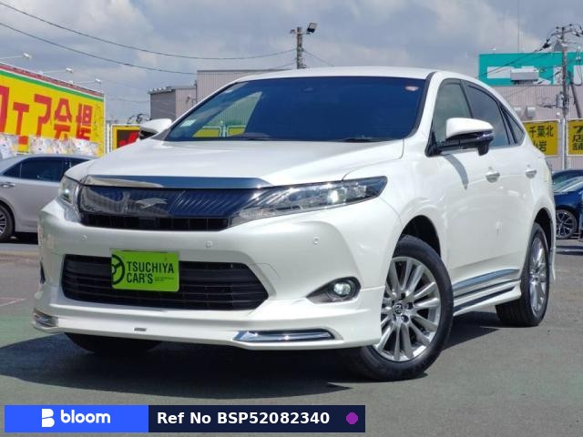 2016 Toyota Harrier