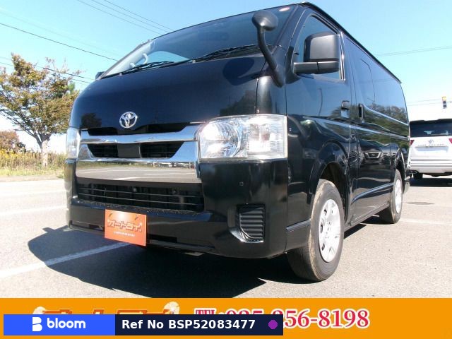 2022 Toyota Hiace VAN