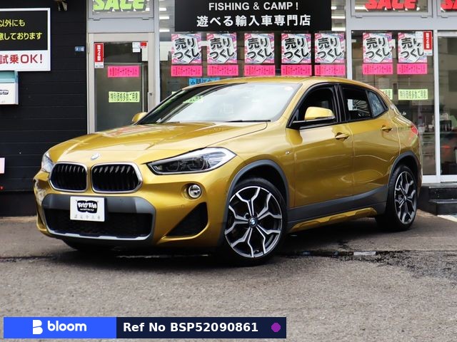 2020 BMW X2