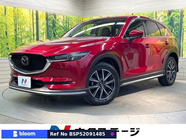 2017 Mazda CX-5