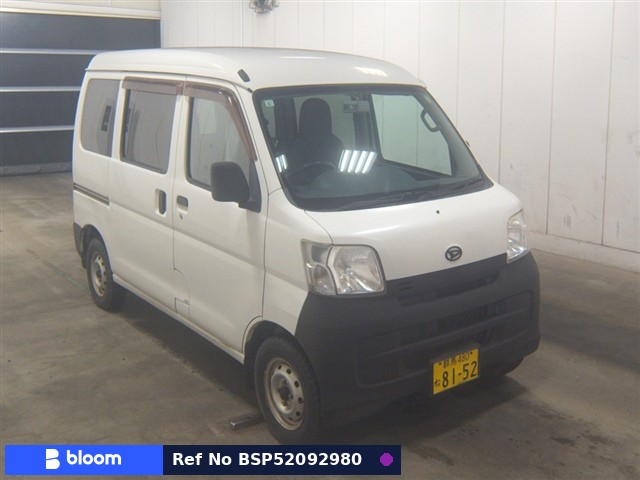 2014 Daihatsu Hijet Cargo