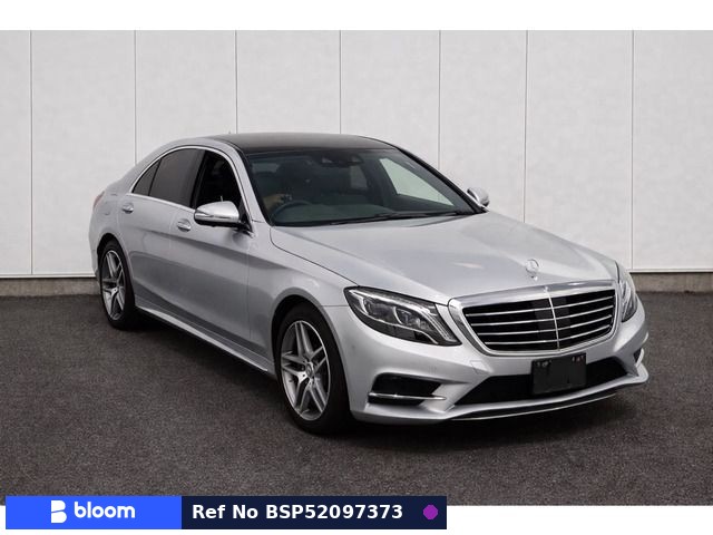 2016 Mercedes-Benz S Class