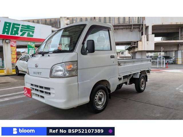 2011 Daihatsu Hijet Truck