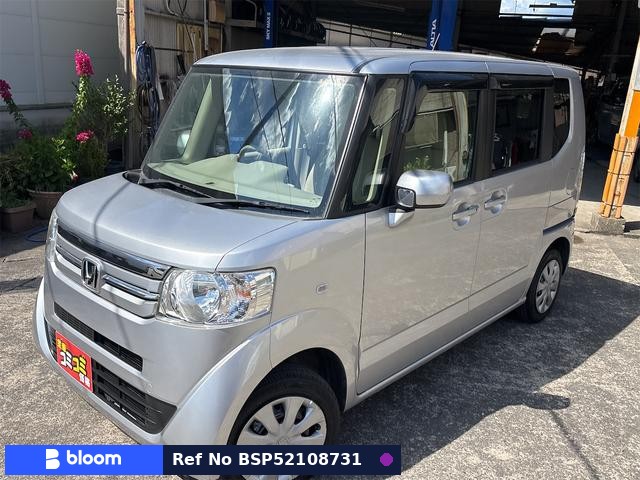 2015 Honda N BOX