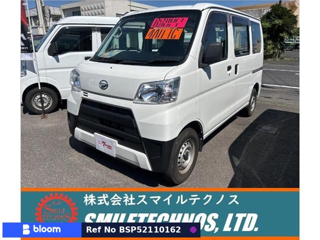 2020 Daihatsu Hijet Cargo