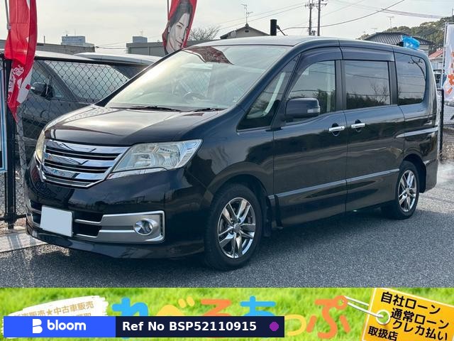 2011 Nissan Serena