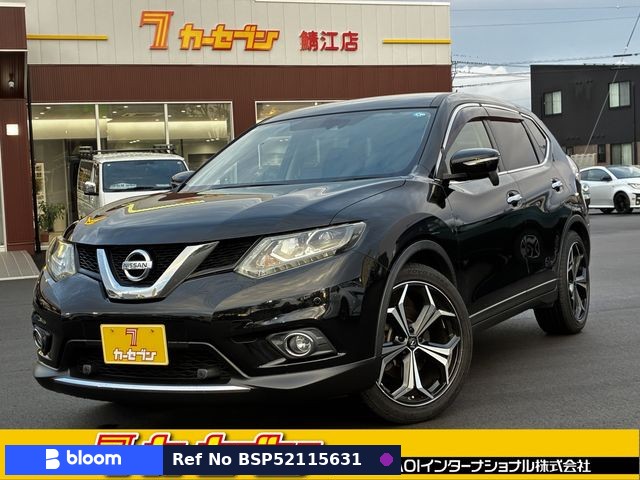 2015 Nissan X-Trail