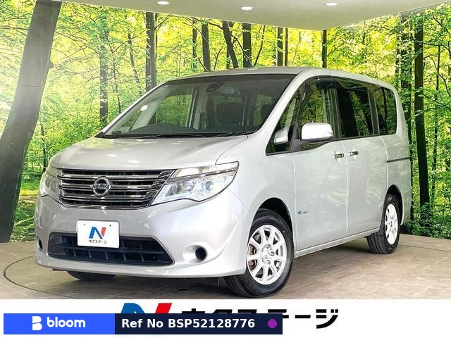 2015 Nissan Serena