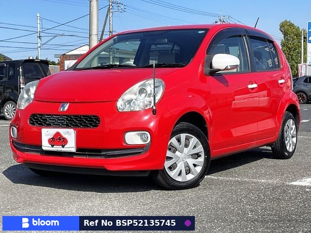 2015 Toyota Passo