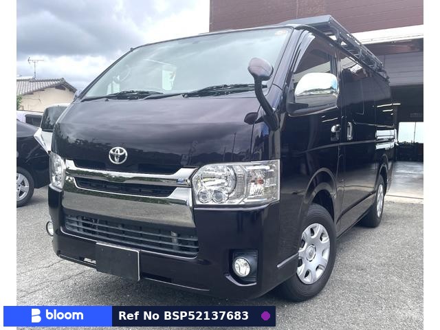 2017 Toyota Hiace VAN