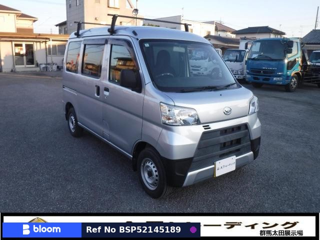 2019 Daihatsu Hijet Cargo