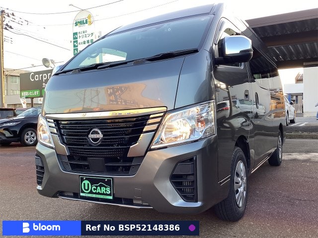 2025 Nissan NV350 Caravan
