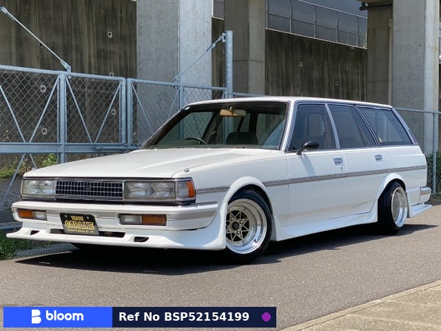 1992 Toyota Mark II Wagon