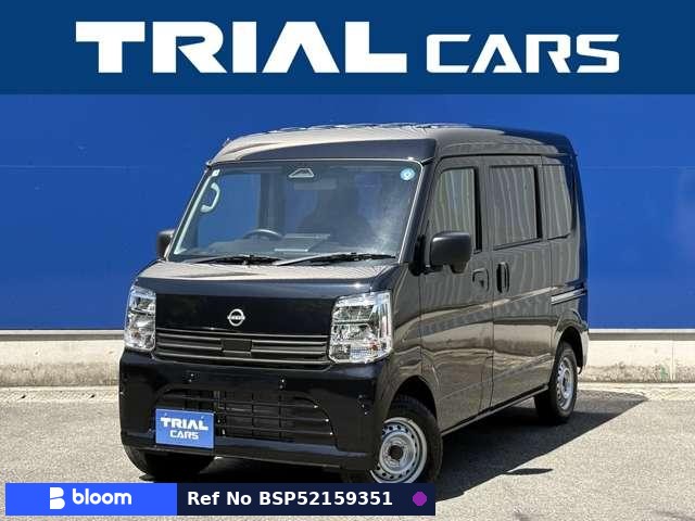 2015 Nissan Clipper VAN