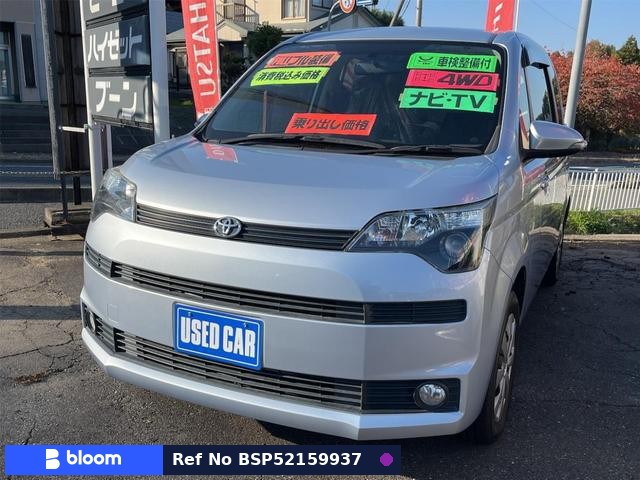 2015 Toyota Spade