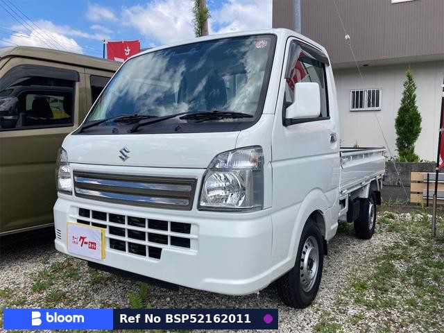 2023 Suzuki Carry Truck