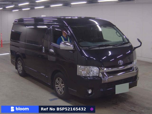 2015 Toyota Regius ACE VAN
