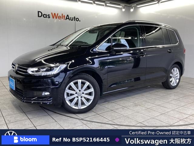 2018 Volkswagen Golf Touran