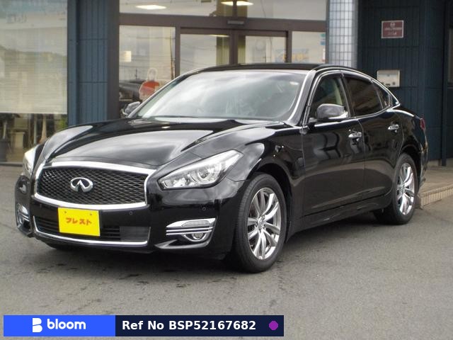 2017 Nissan Fuga