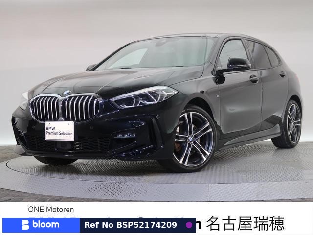 2021 BMW 1 Series