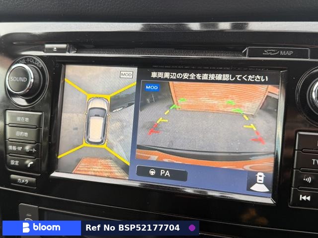 2014 Nissan X-Trail
