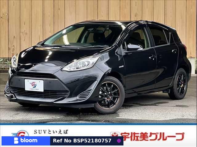 2018 Toyota Aqua