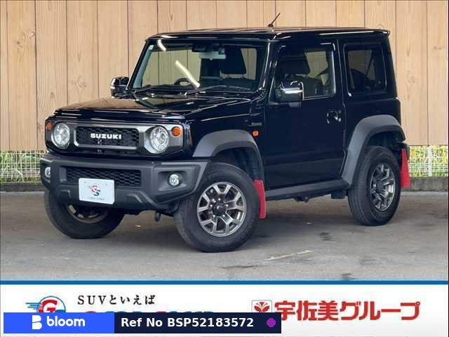 2023 Suzuki Jimny Sierra