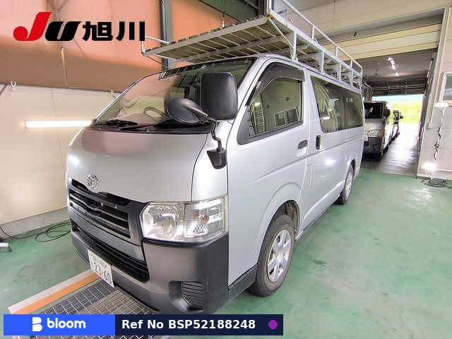 2017 Toyota Regius ACE VAN