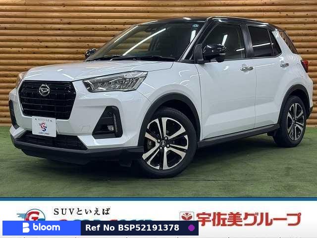2020 Daihatsu Rocky